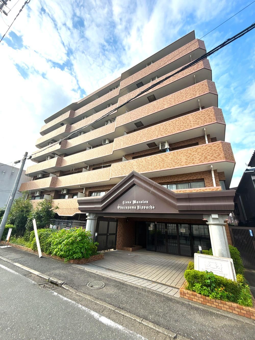 3LDK apartment in Kohoku Ward, Yokohama, Kanagawa - Photo 1