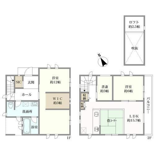 2LDK+S house in Tsuzuki Ward, Yokohama, Kanagawa - Photo 1