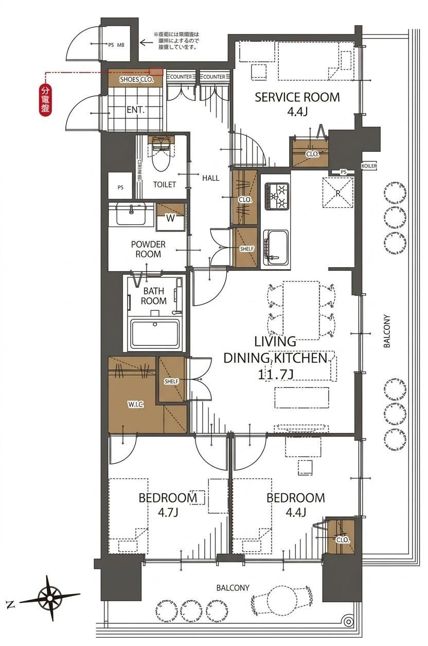 2LDK+S apartment in Arakawa Ward, Tokyo - Photo 1