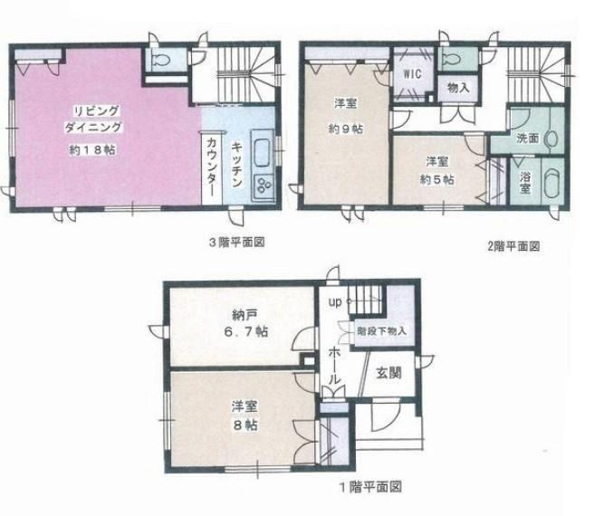 3LDK+S house in Nerima Ward, Tokyo - Photo 1