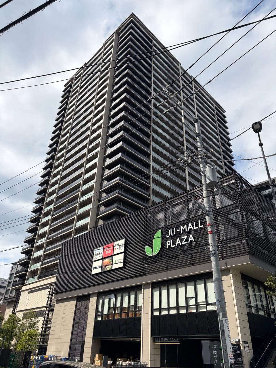 3LDK apartment in Kawaguchi, Saitama - Photo 1