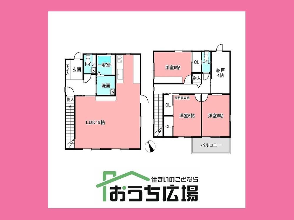 3LDK+S house in Oharu, Ama District, Aichi - Photo 1
