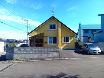 plot of land in Kitahiroshima
