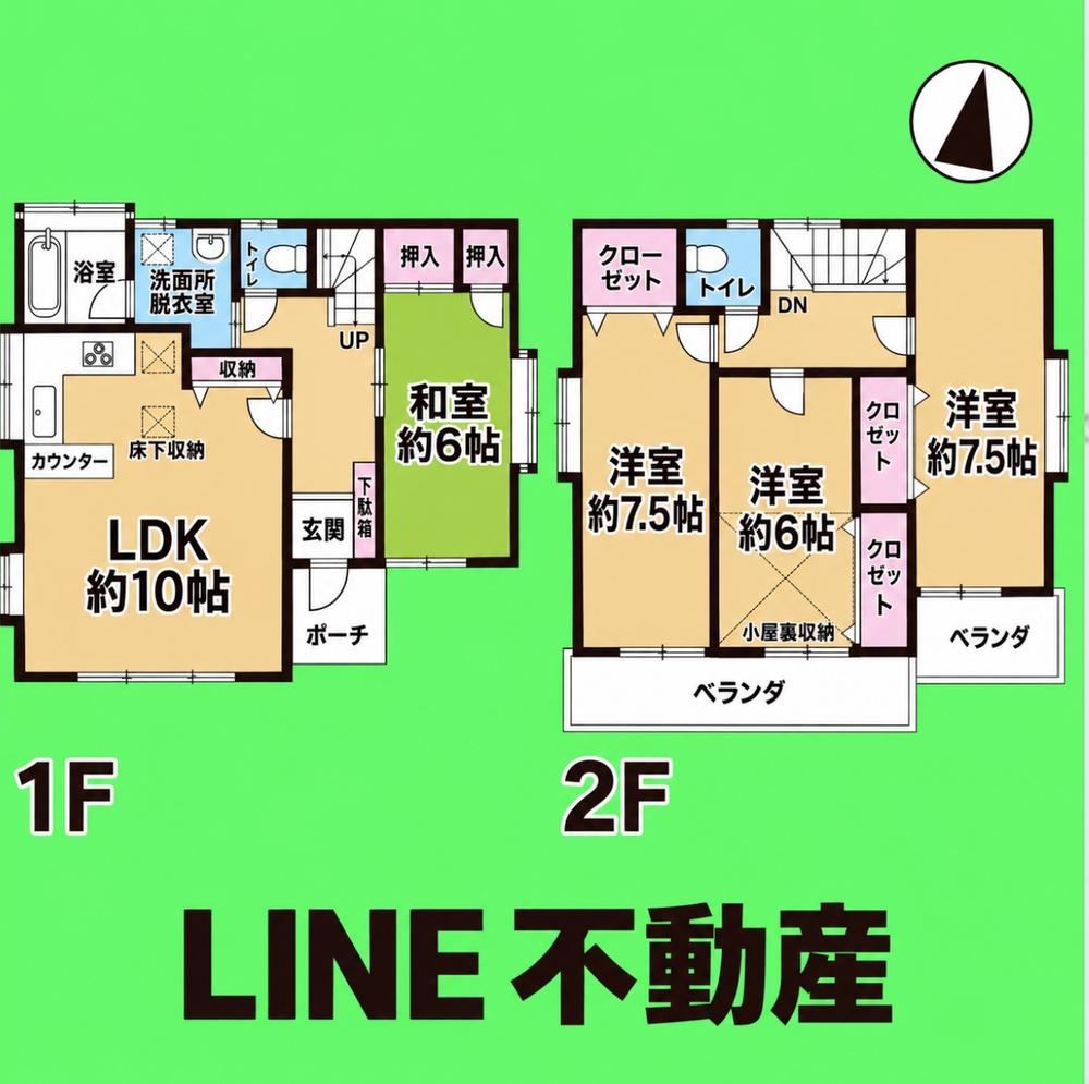 4LDK house in Higashikurume, Tokyo - Photo 1