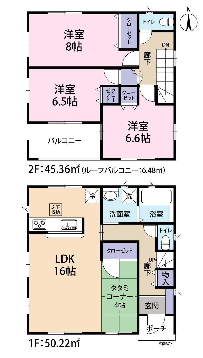 3LDK house in Kashiwa, Chiba - Photo 1