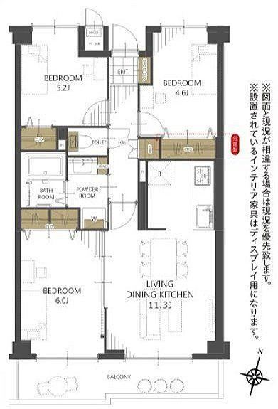3LDK apartment in Itabashi Ward, Tokyo - Photo 1