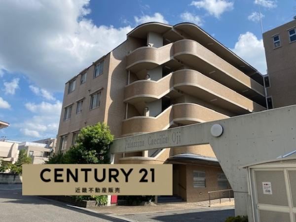 2LDK apartment in Oji, Kitakatsuragi District, Nara - Photo 1