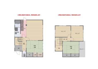 4DK house in Aisai