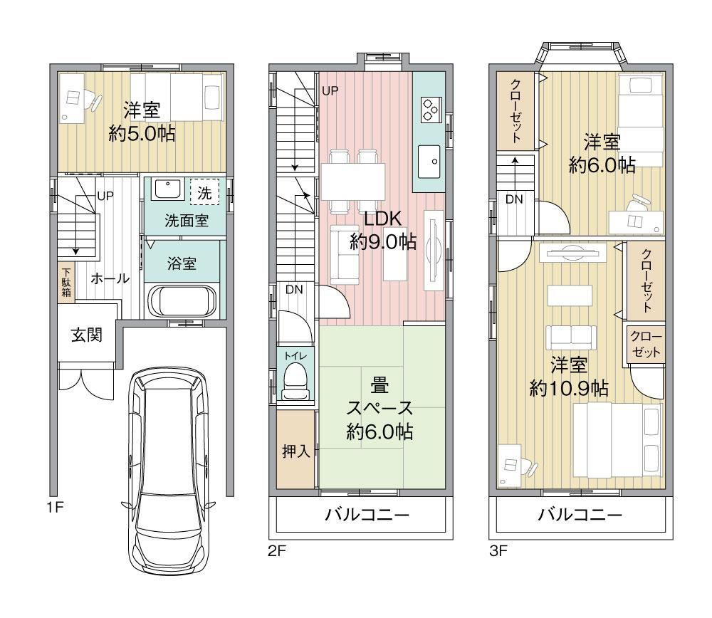 4LDK house in Higashiosaka, Osaka - Photo 1