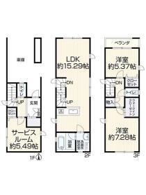 2LDK+S house in Nishi Ward, Nagoya