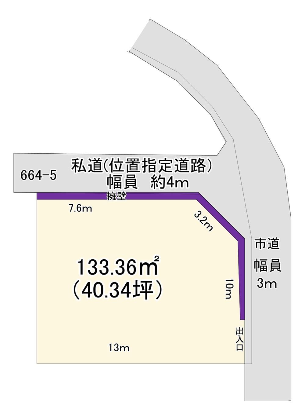 133 m² land in Tsuchiura, Ibaraki - Photo 1
