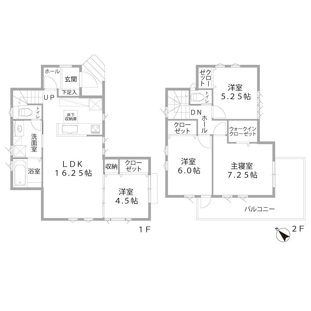 4LDK house in Hamura, Tokyo - Photo 1