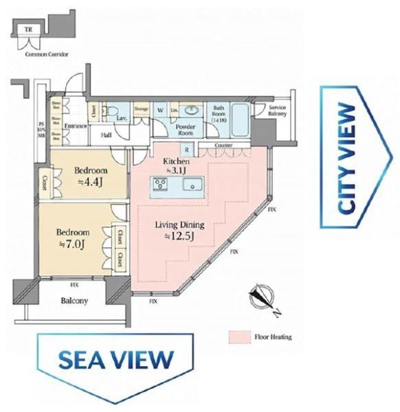 2LDK apartment in Nishi Ward, Yokohama, Kanagawa - Photo 1