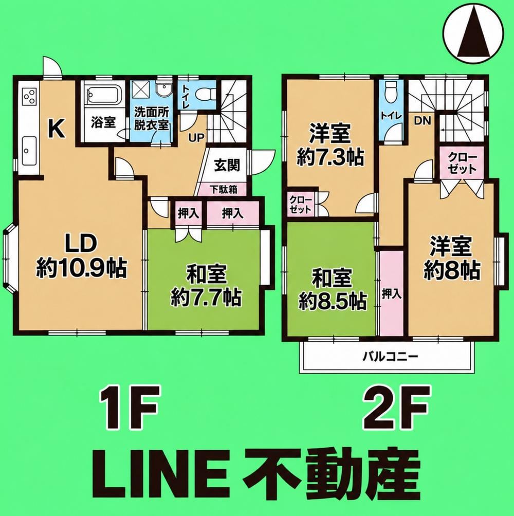 4LDK house in Funabashi, Chiba - Photo 1