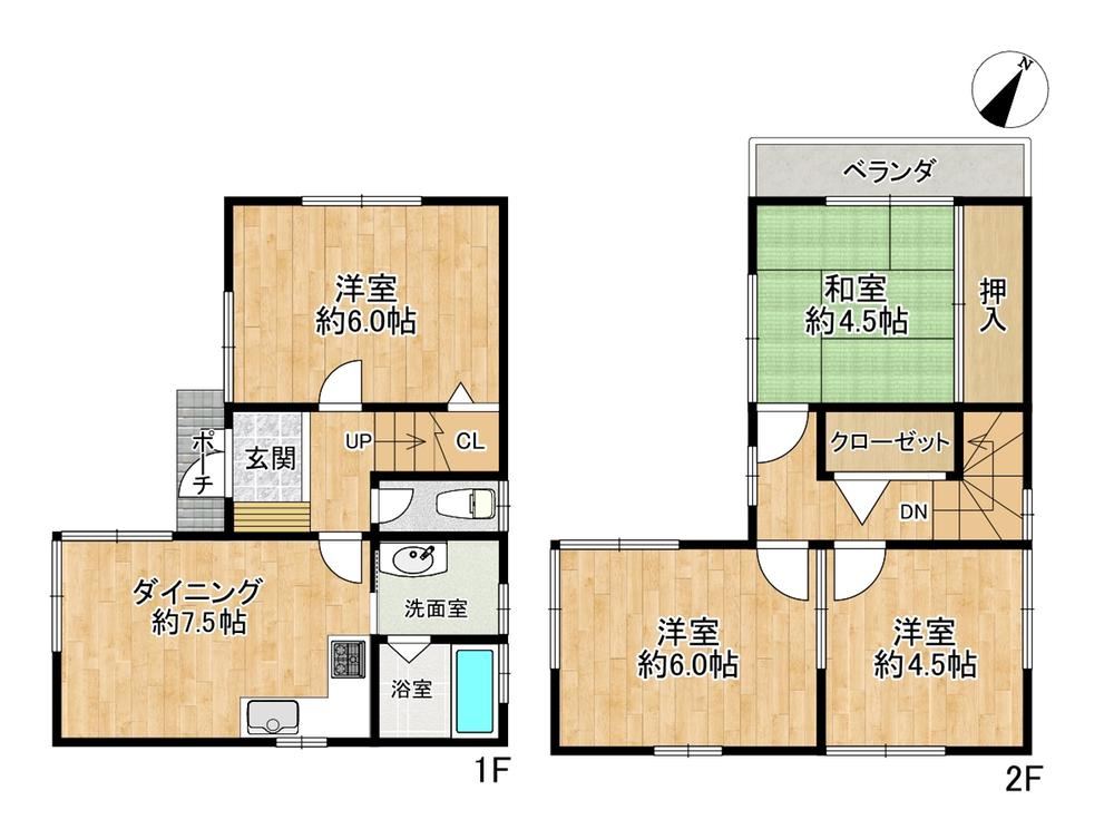 4DK house in Tarumi Ward, Kobe, Hyogo - Photo 1