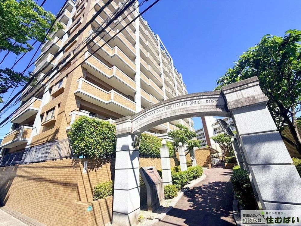 3LDK apartment in Hakata Ward, Fukuoka - Photo 1