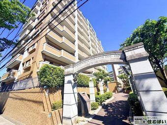 3LDK apartment in Hakata Ward