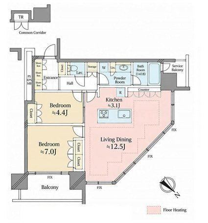 2LDK apartment in Nishi Ward, Yokohama, Kanagawa - Photo 1
