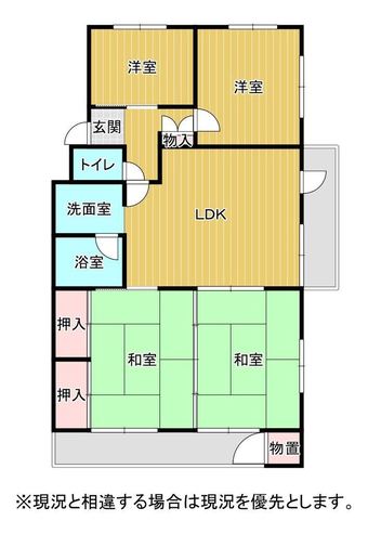 4LDK apartment in Moji Ward, Kitakyushu