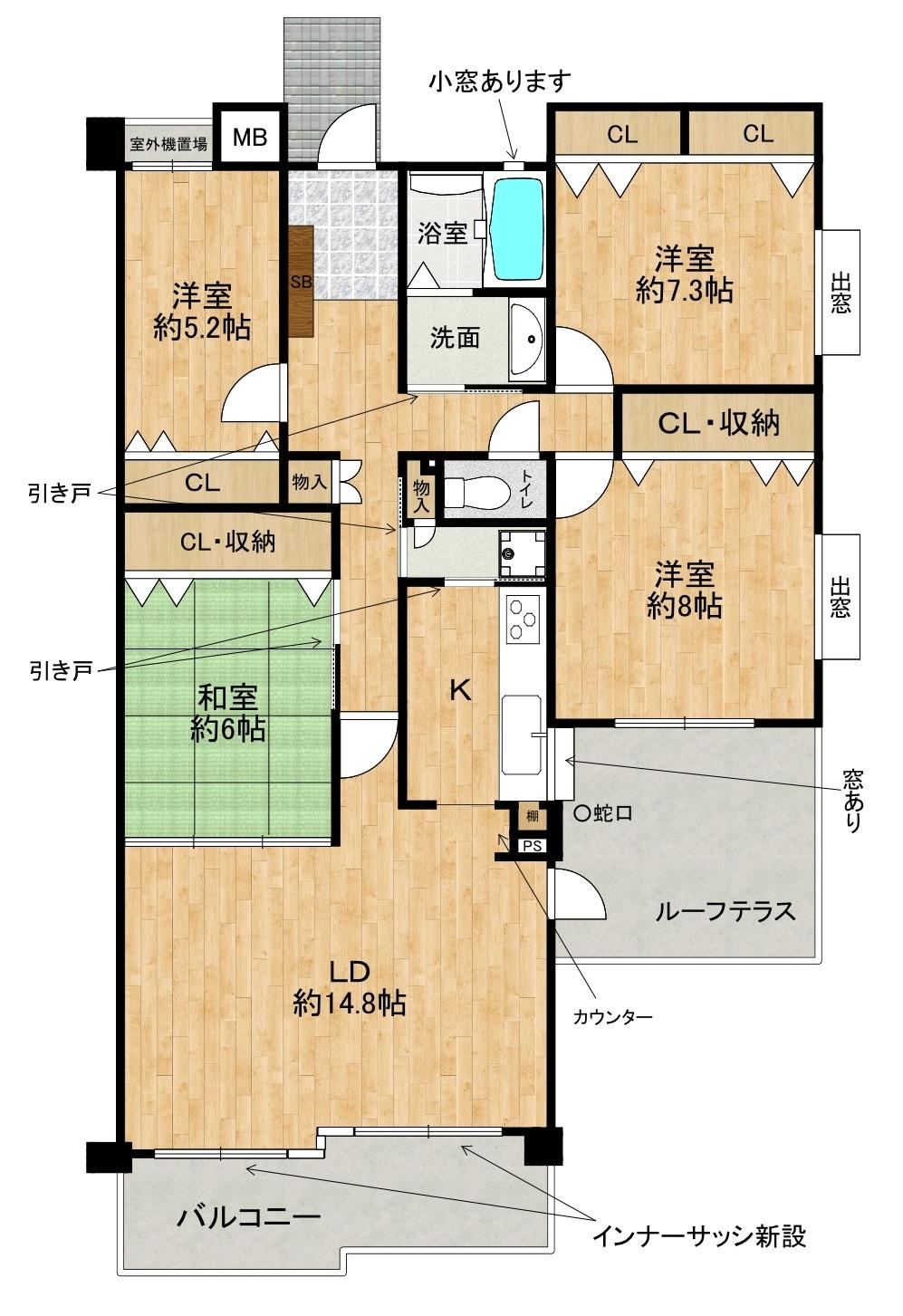4LDK apartment in Ikeda, Osaka - Photo 1