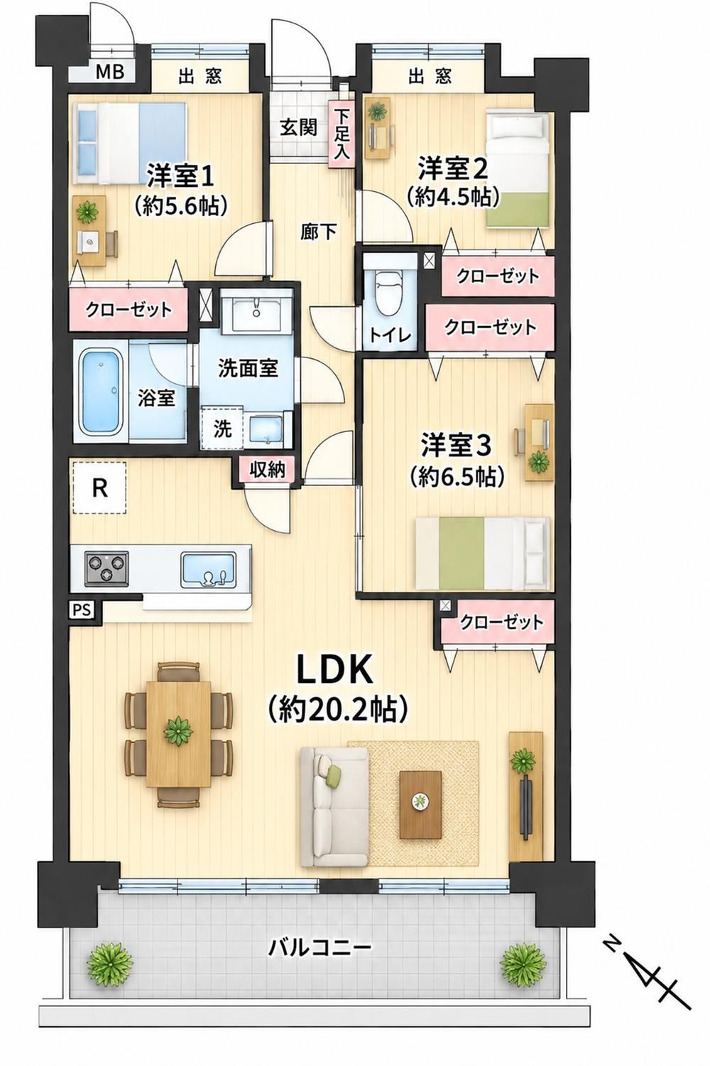 3LDK apartment in Minami Ward, Sagamihara, Kanagawa - Photo 1