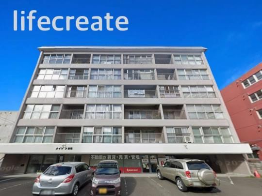 3LDK apartment in Toyohira Ward, Sapporo, Hokkaido - Photo 1