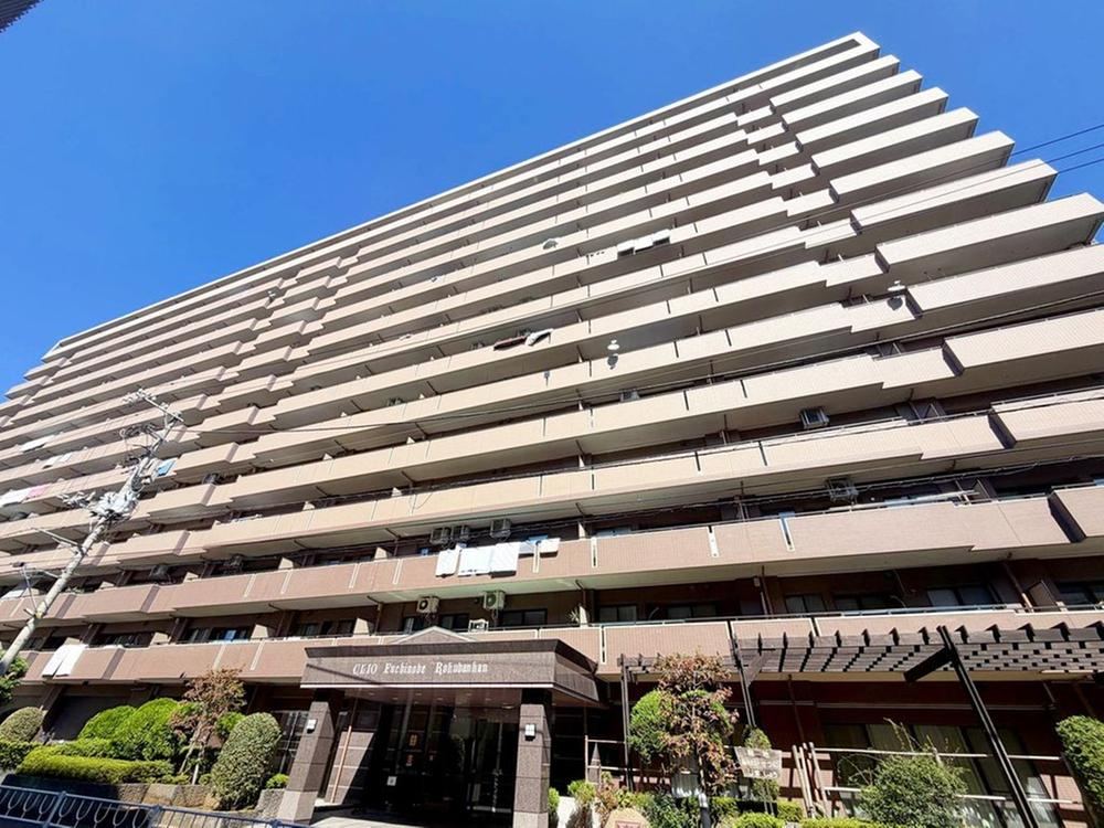 3LDK apartment in Chuo Ward, Sagamihara, Kanagawa - Photo 1