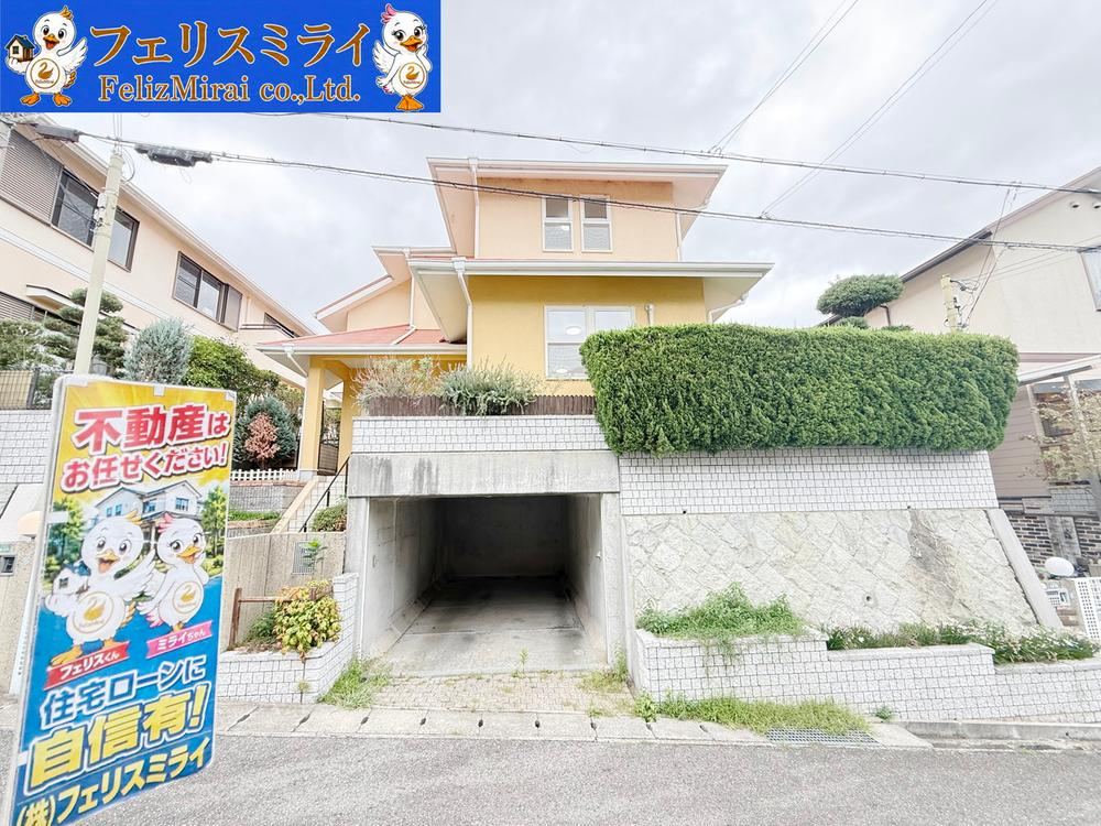 4LDK house in Suma Ward, Kobe, Hyogo - Photo 1