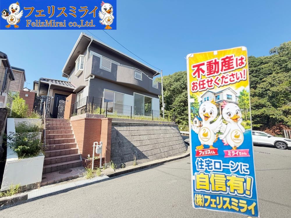 4LDK house in Suma Ward, Kobe, Hyogo - Photo 1