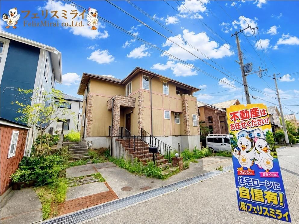 4LDK house in Suma Ward, Kobe, Hyogo - Photo 1