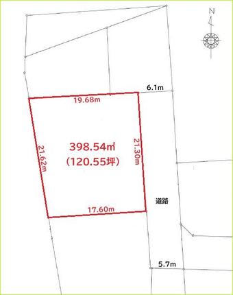 plot of land in Shirakawa