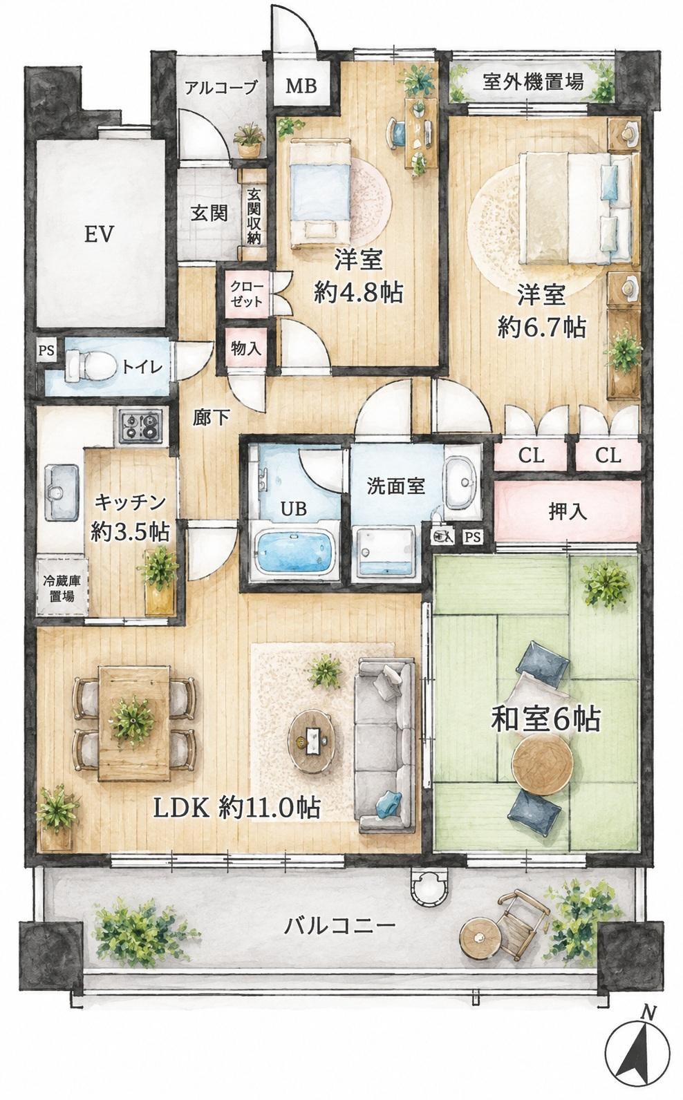 3LDK apartment in Toyonaka, Osaka - Photo 1