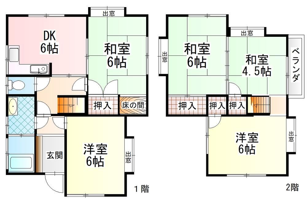 5DK house in Higashi Ward, Hiroshima - Photo 1