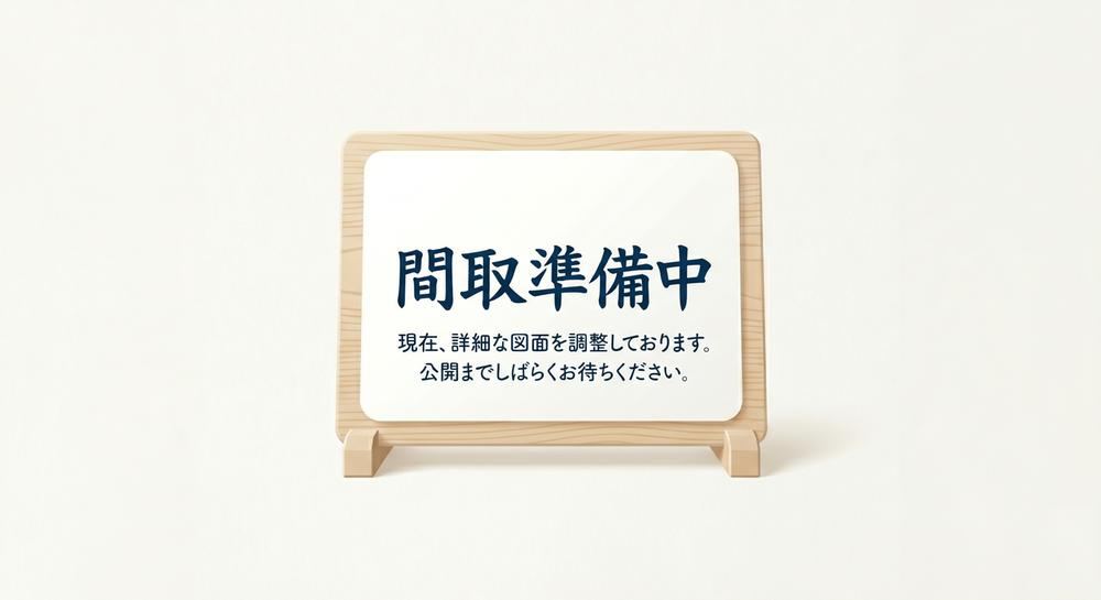 3LDK apartment in Inagi, Tokyo - Photo 1