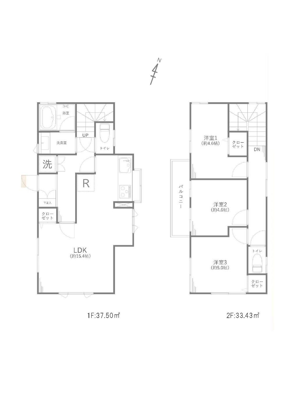 3LDK house in Asahi Ward, Yokohama, Kanagawa - Photo 1