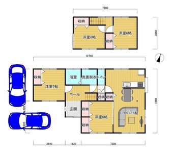 4LDK house in Tagawa District