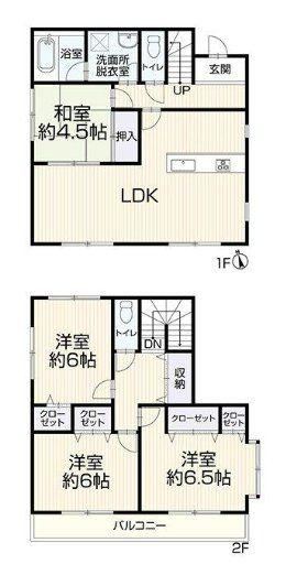 4LDK house in Nishi Ward, Kobe, Hyogo - Photo 1