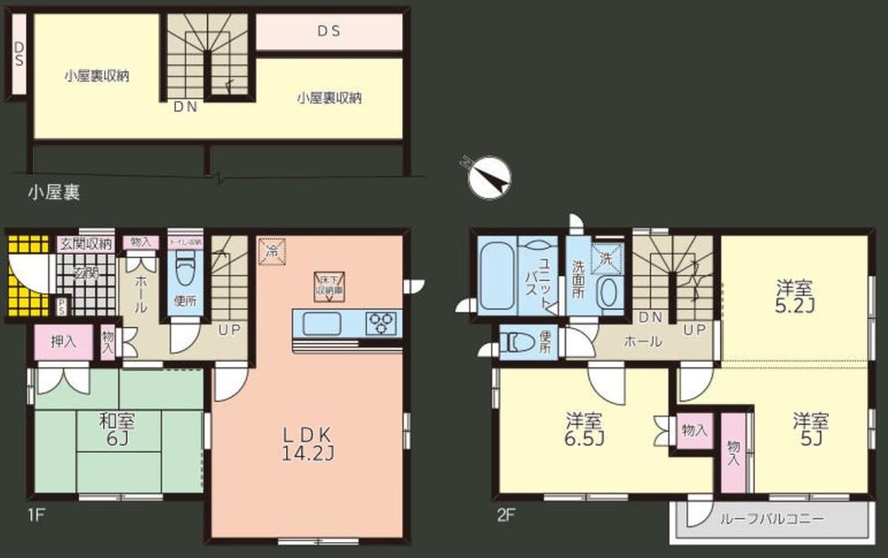 4LDK house in Kohoku Ward, Yokohama, Kanagawa - Photo 1