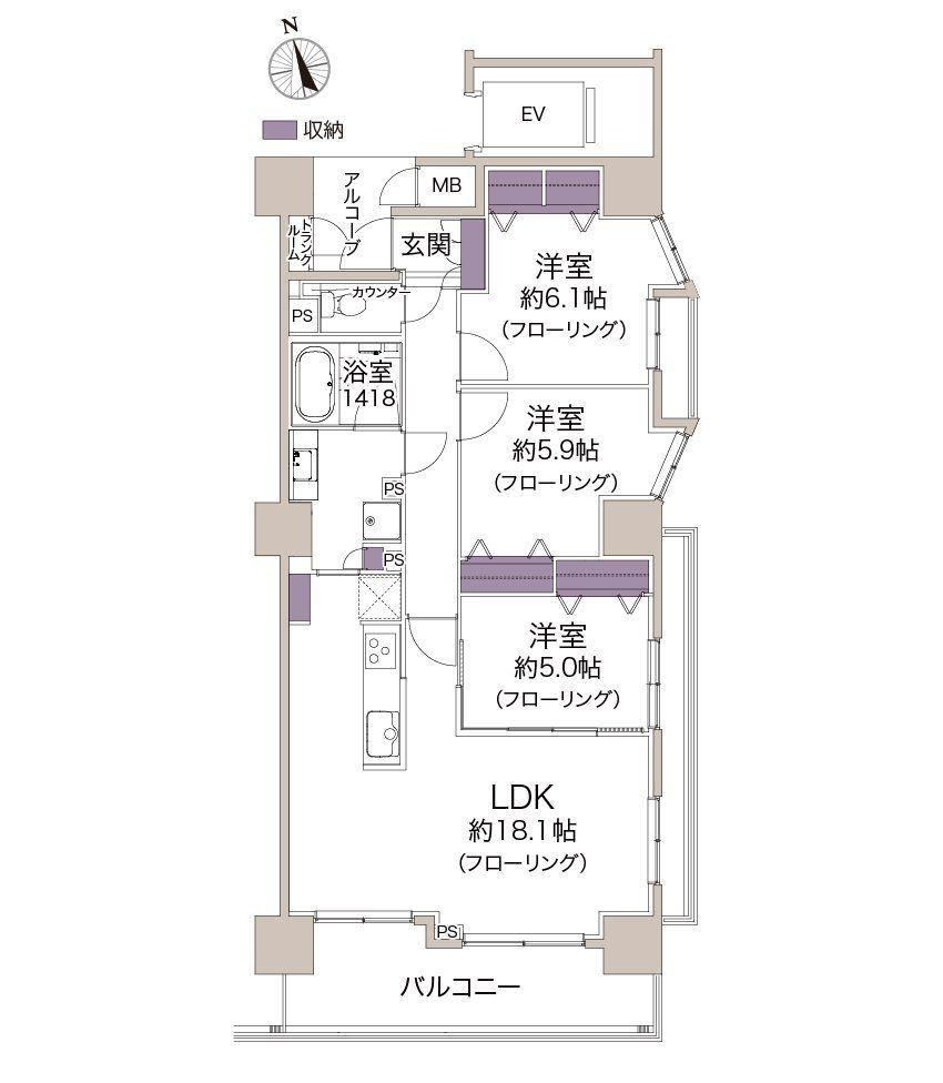 3LDK apartment in Tokorozawa, Saitama - Photo 1