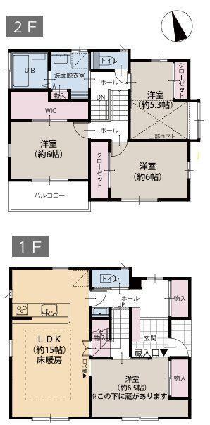 4LDK house in Minami Ward, Yokohama, Kanagawa - Photo 1