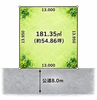 plot of land in Shiroishi Ward, Sapporo