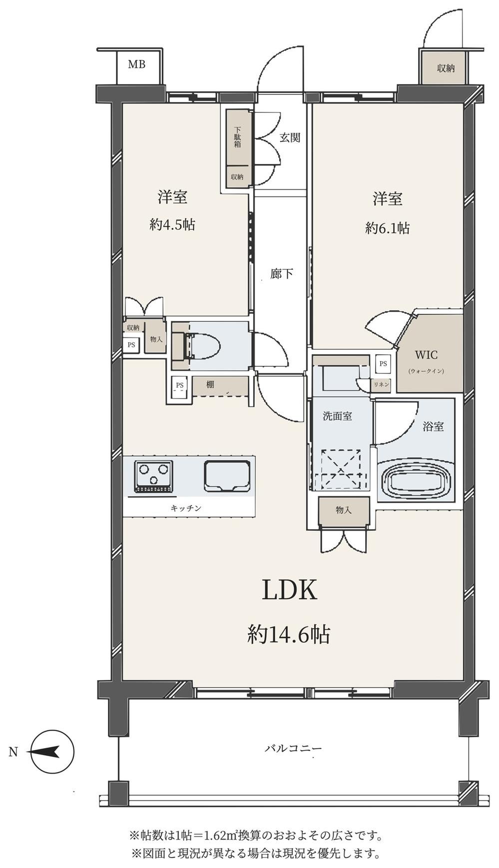 2LDK apartment in Sumida Ward, Tokyo - Photo 1