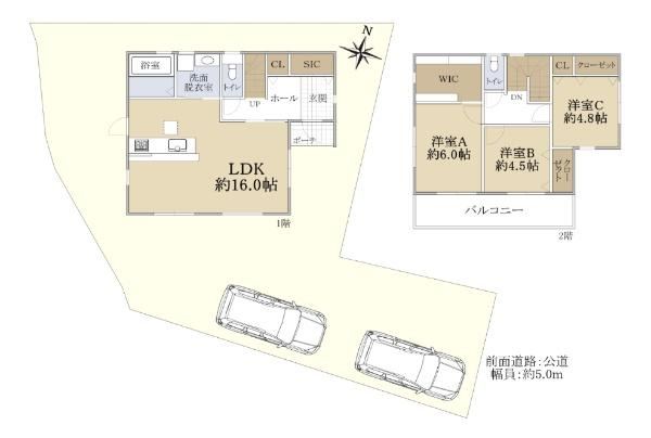 3LDK house in Izumi, Osaka - Photo 1