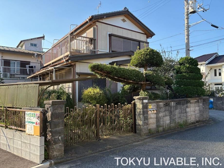 181 m² land in Midori Ward, Chiba - Photo 1