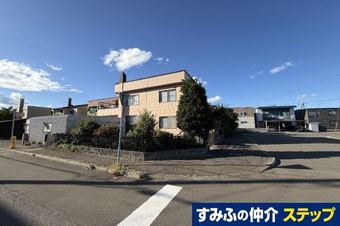 plot of land in Teine Ward, Sapporo