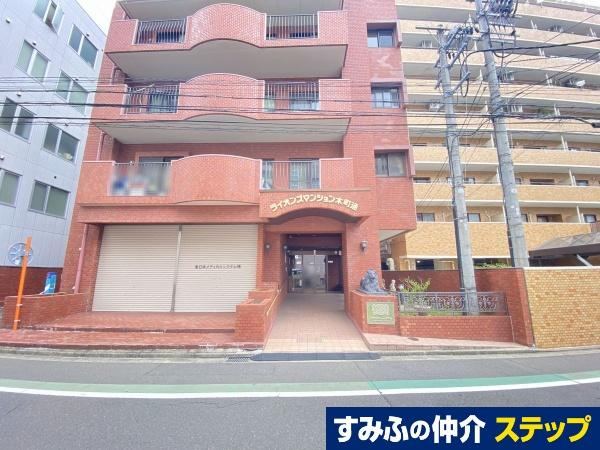 2LDK apartment in Aoba Ward, Sendai, Miyagi - Photo 1