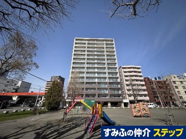 3LDK apartment in Shiroishi Ward, Sapporo, Hokkaido - Photo 1