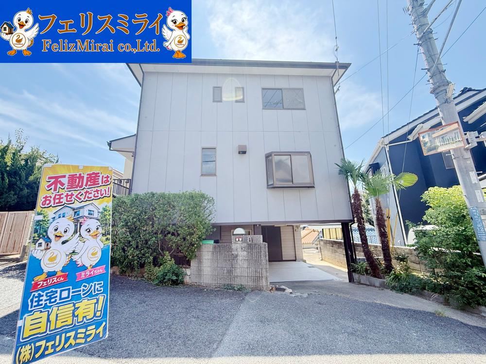 5LDKK+S house in Tarumi Ward, Kobe, Hyogo - Photo 1