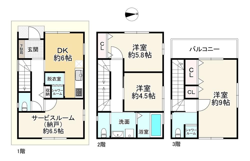 3DK+S house in Tennoji Ward, Osaka - Photo 1