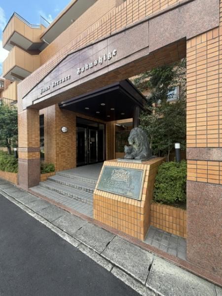 3LDK apartment in Midori Ward, Nagoya, Aichi - Photo 1